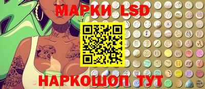 амф Бугуруслан