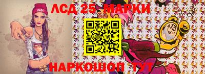амф Бугуруслан