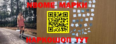 мет Бузулук