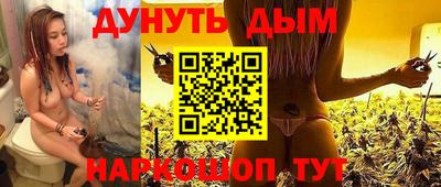 амф Бугуруслан