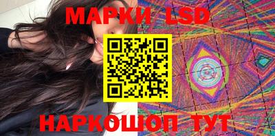 мет Бузулук