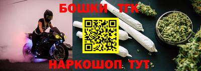 СК Будённовск
