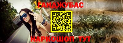 СК Будённовск