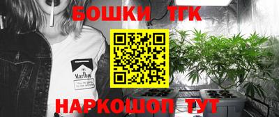 мет Бузулук