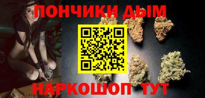СК Будённовск