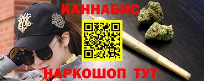СК Будённовск