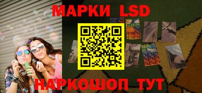 амф Бугуруслан