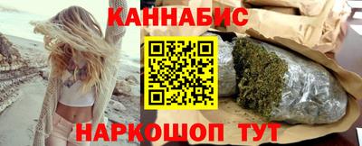 мет Бузулук