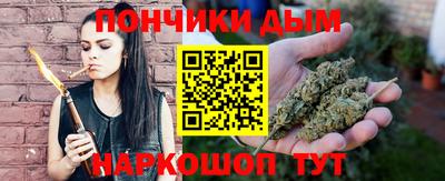 мет Бузулук