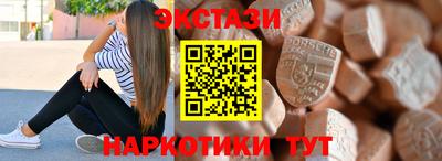 мет Бузулук