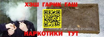 мет Бузулук