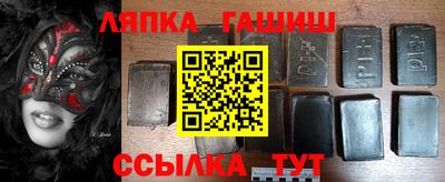 мет Бузулук