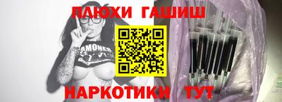 амф Бугуруслан