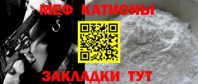 амф Бугуруслан