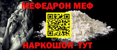 мет Бузулук