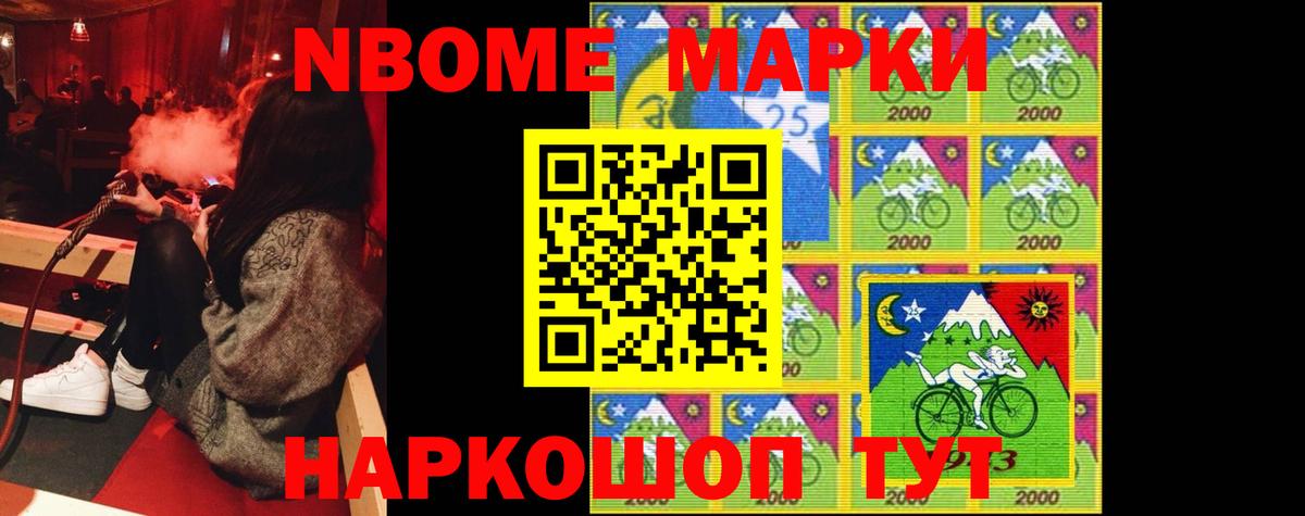 Мегион  Лсд 25 экстази кислота  Лсд 25 экстази кислота  Вход с VPN 
